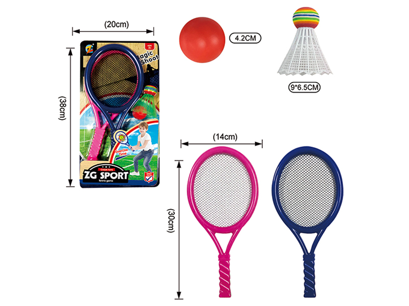 Small Tennis Racket