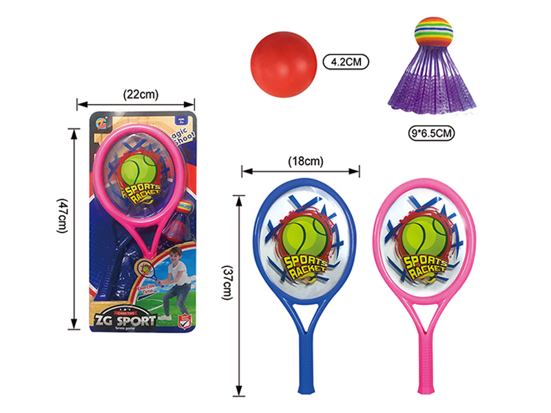 Large Membrane Racket