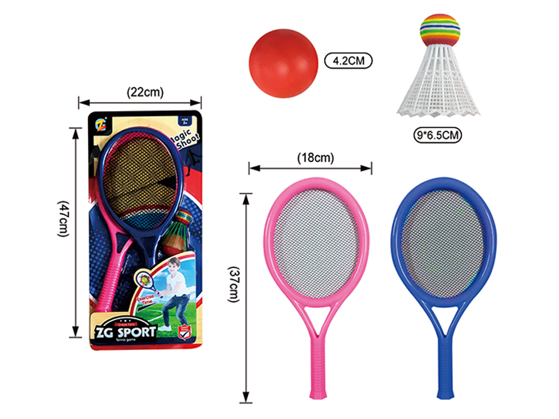 Large Tennis Racket