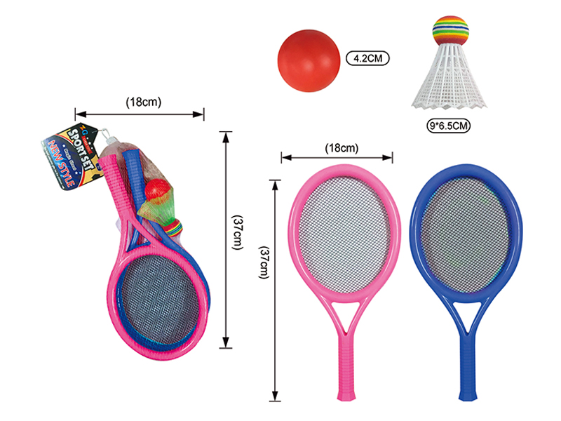 Large Tennis Racket