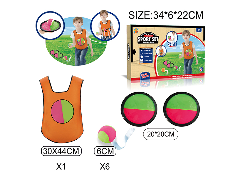 Outdoor Sticky Cake Game