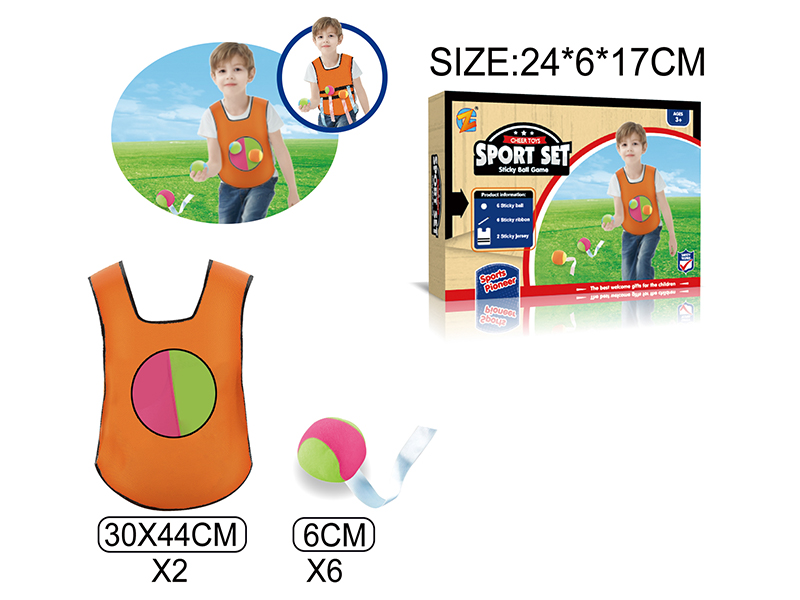 2 In 1 Sticky Cake Clothes