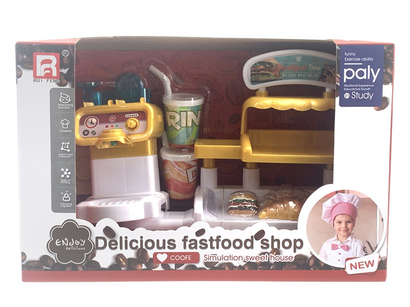 Delicious Bakeshop Set