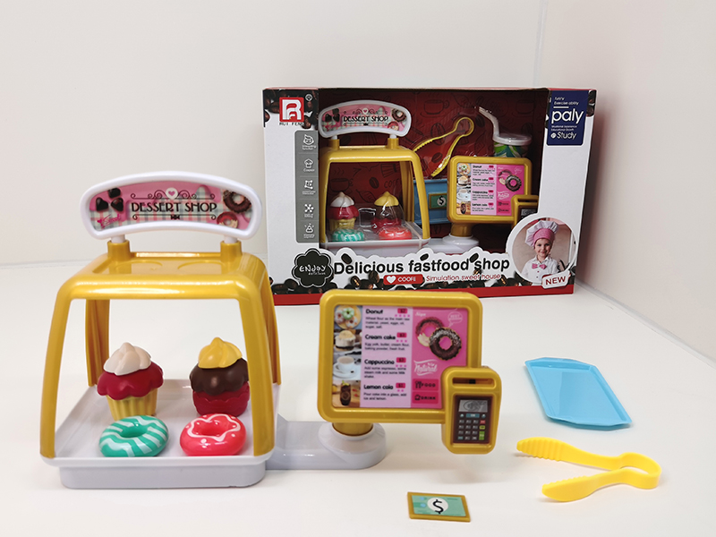 Delicious Dessert Shop Set