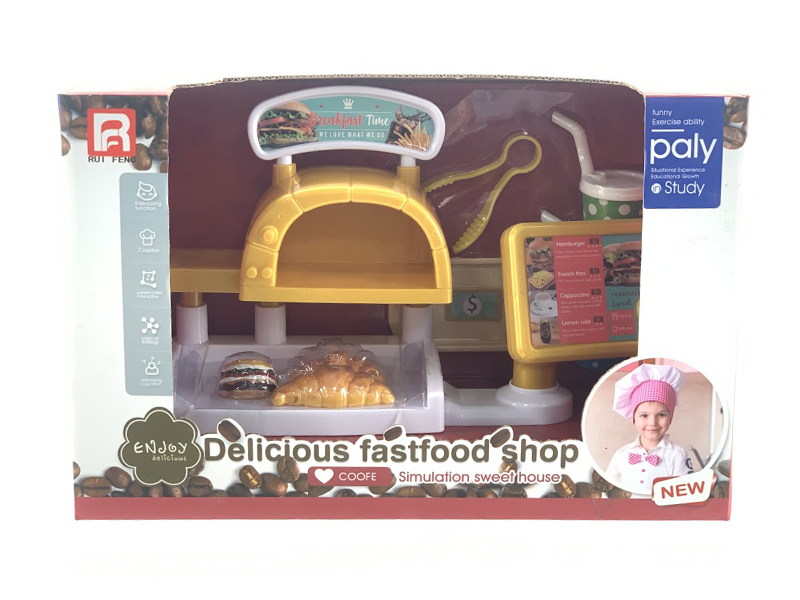 Delicious Bakeshop Set