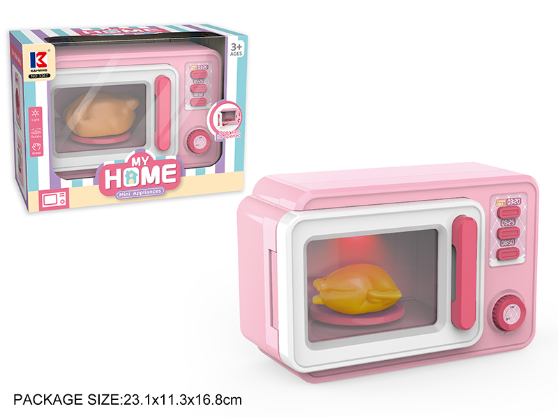 Microwave Oven