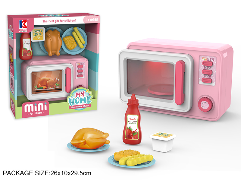 Microwave Oven