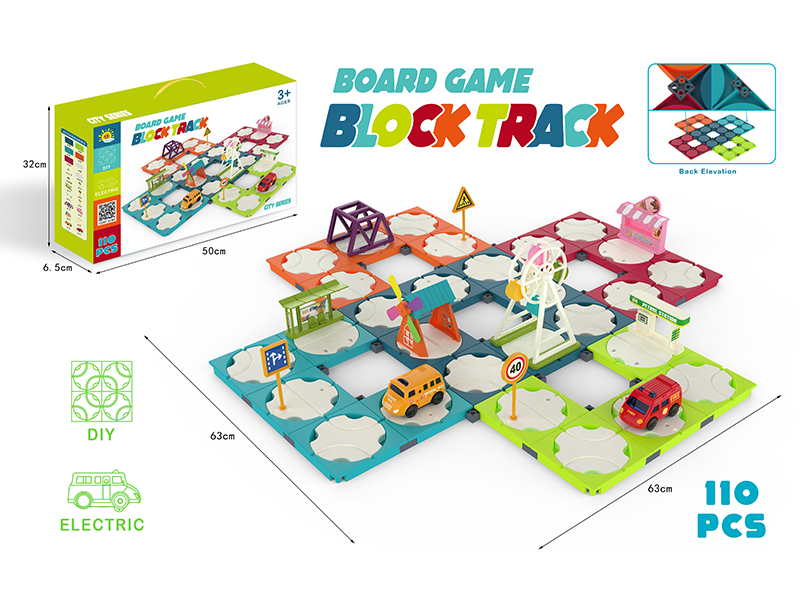 Board Game Building Block Track (Electric Fire Engine + Electric School Bus, 110PCS)
