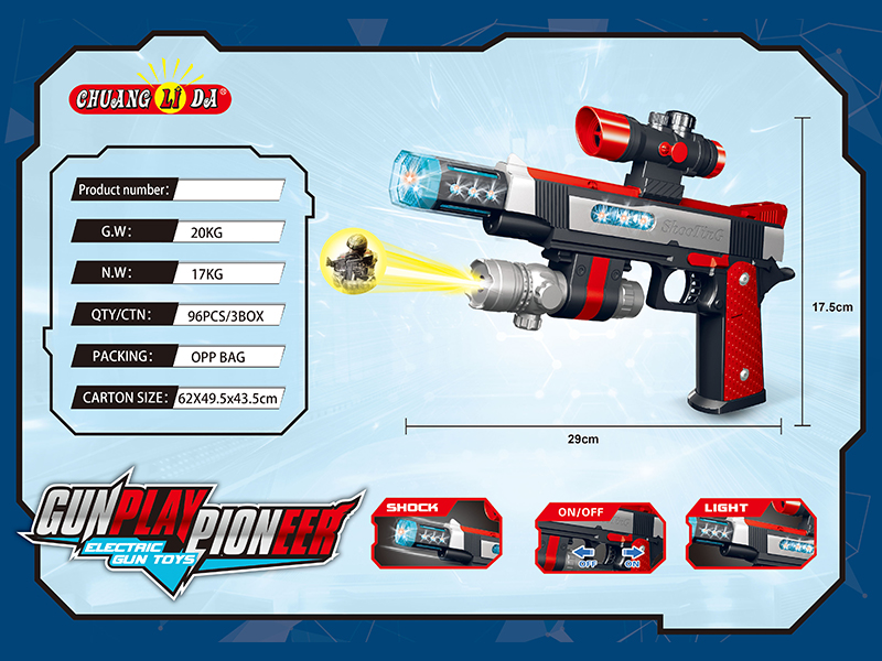 Electric Gun