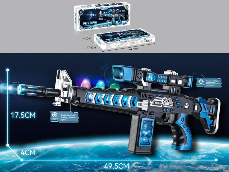 Electric Gun