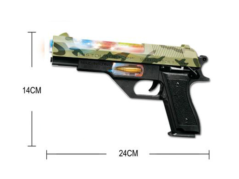 Electric Gun
