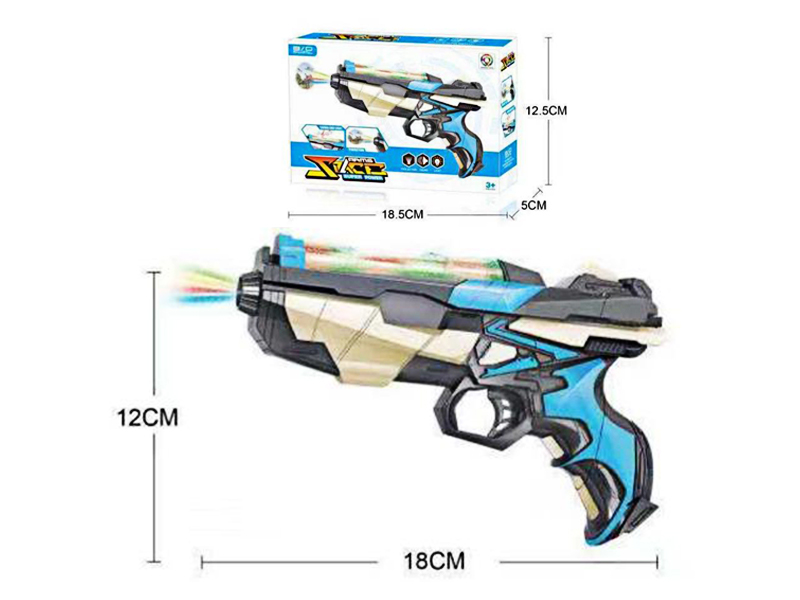 Electric Gun