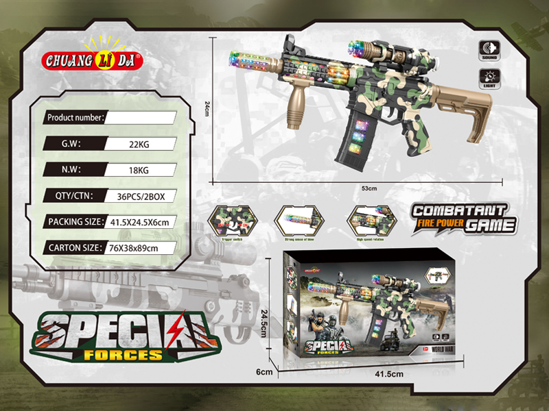 B/O Gun With Sound And Light