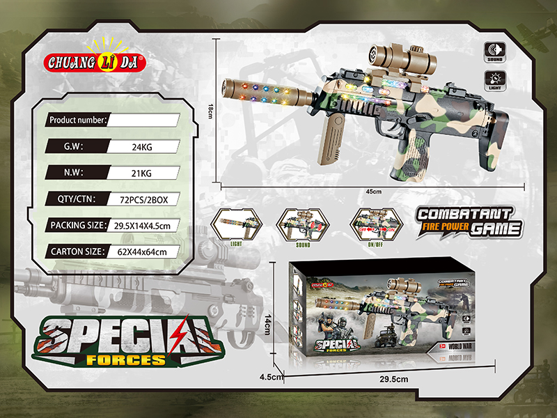 B/O Gun With Sound And Light