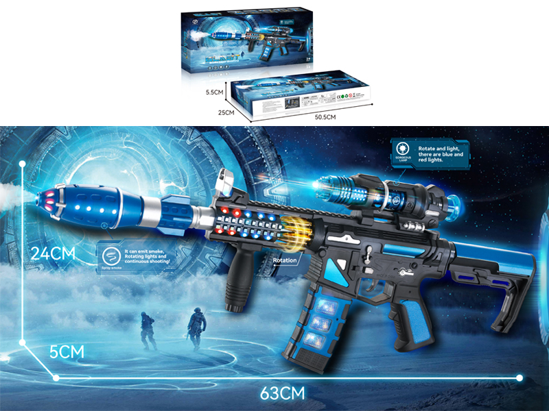 B/O Gun With Sound And Light