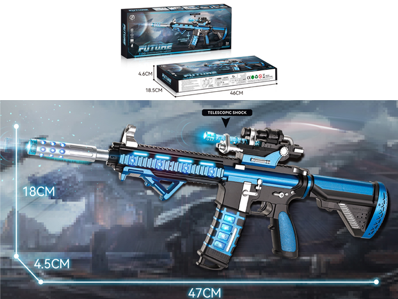 B/O Gun With Sound And Light