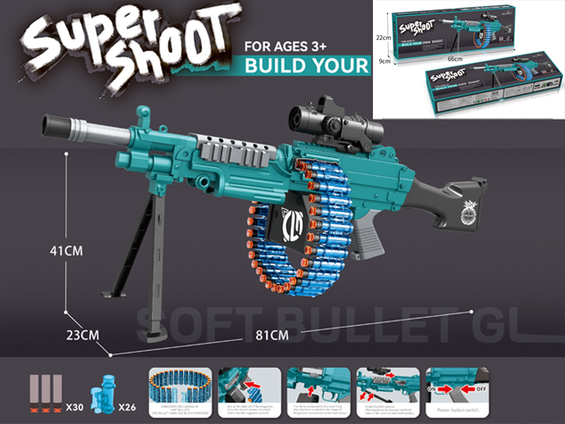 B/O Soft Shotgun