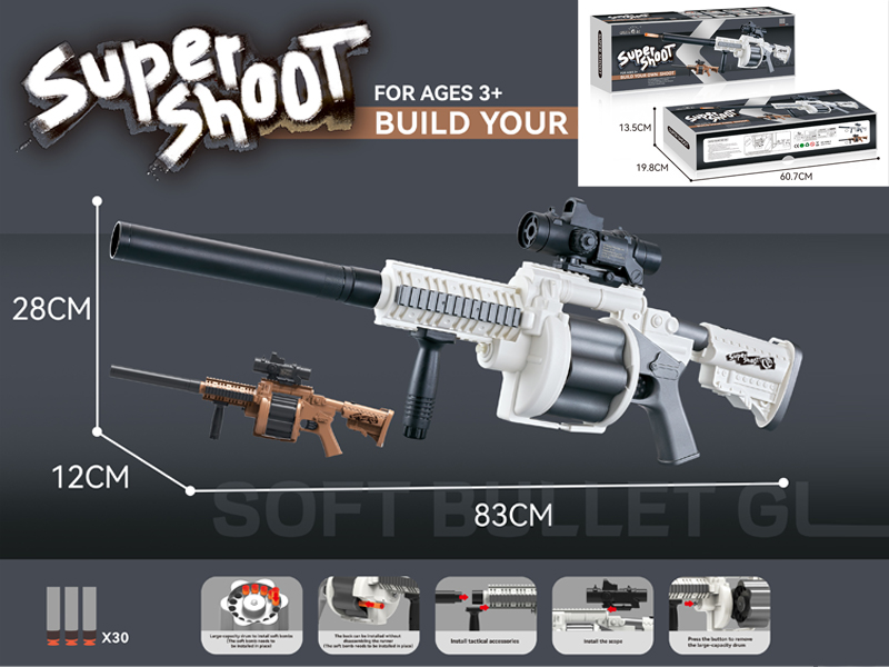B/O Soft Shotgun