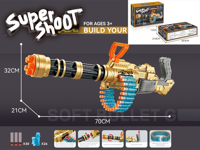 B/O Soft Shotgun