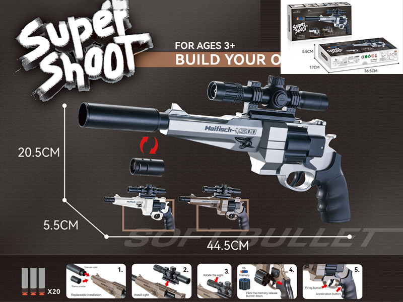 B/O Soft Shotgun