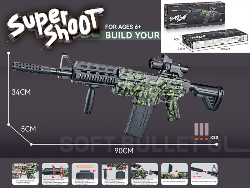 B/O Soft Shotgun