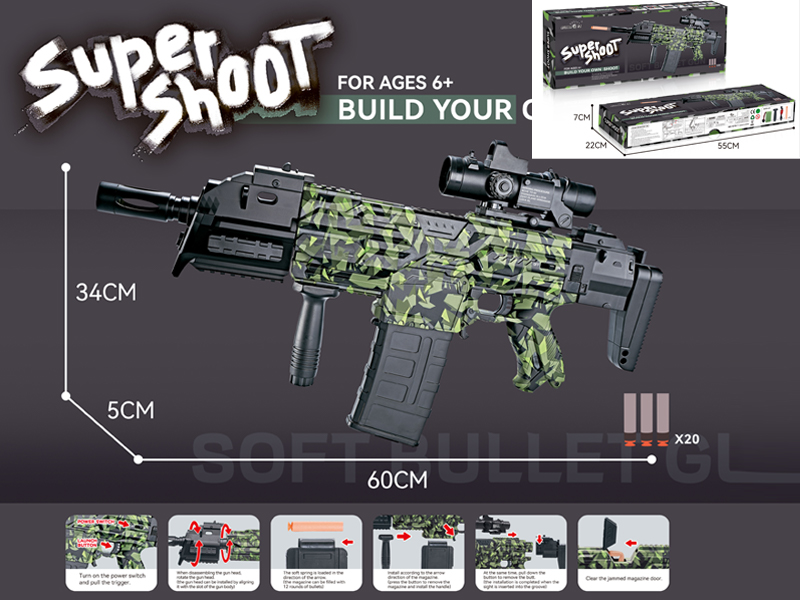 B/O Soft Shotgun
