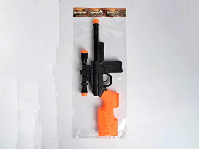 Sniper Flint Gun