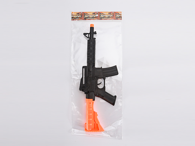 Flint Gun