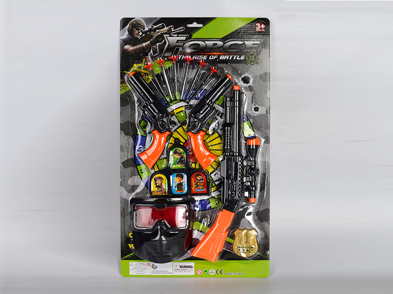 Laifu Flint Gun Set