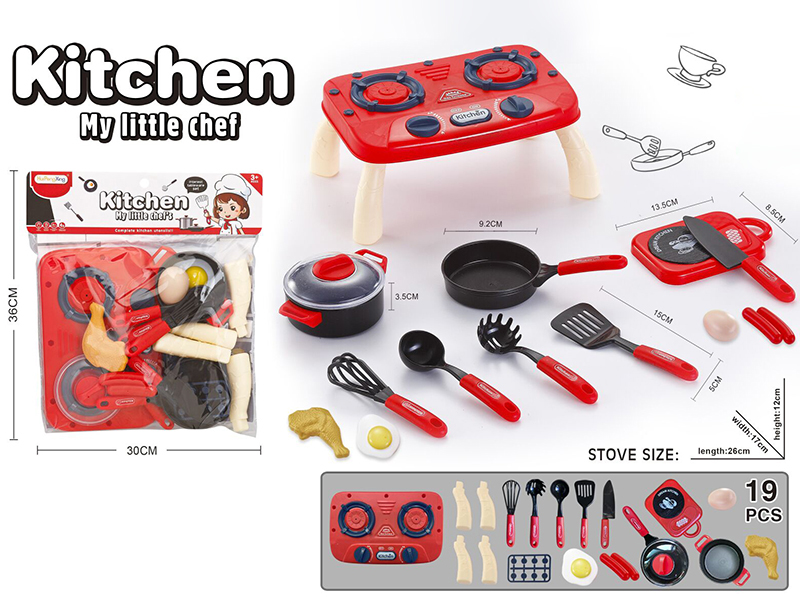 Kitchen Play House Toys 19pcs