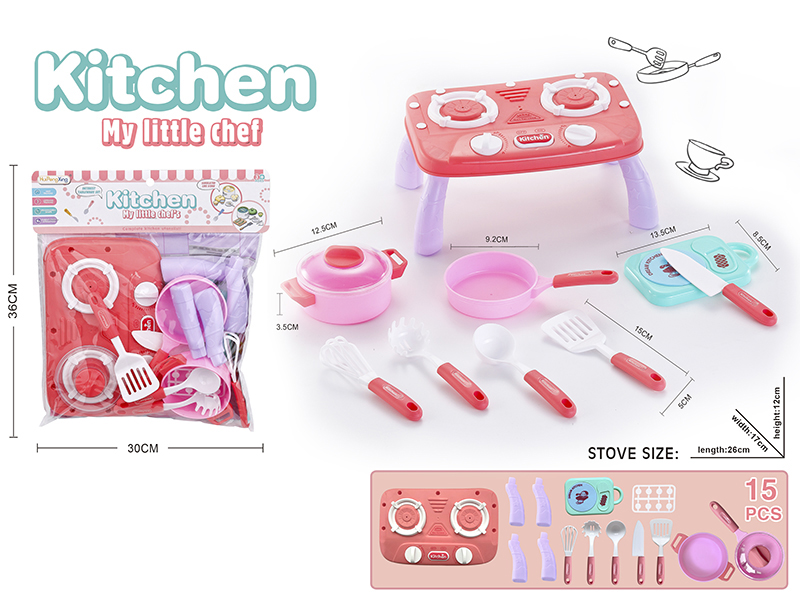 Kitchen Play House Toys 15pcs