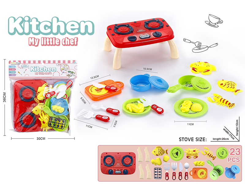 Kitchen Play House Toys 23pcs