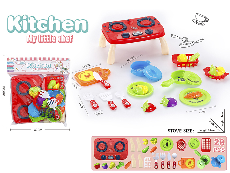 Kitchen Play House Toys 28pcs