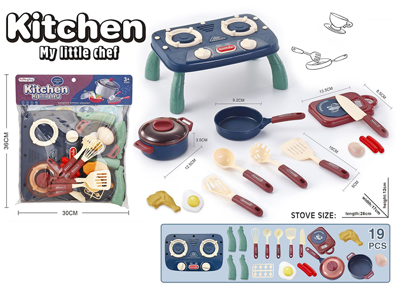 Kitchen Play House Toys 19pcs