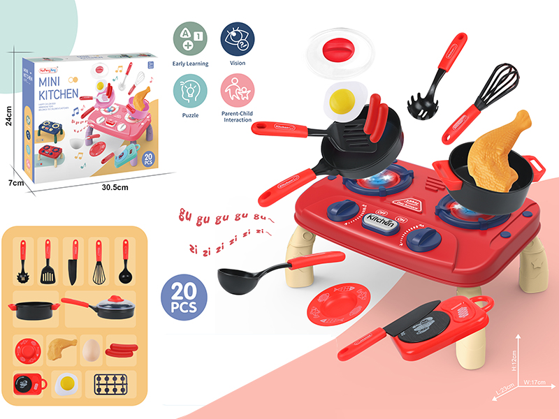 Mini Kitchen Play House Toys(Light & Music)20pcs