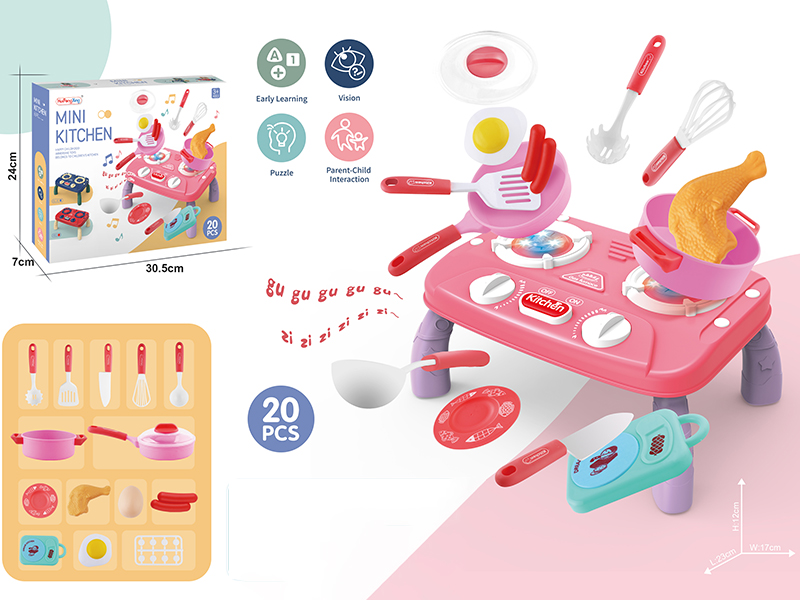 Mini Kitchen Play House Toys(Light & Music)20pcs
