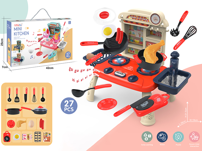 Mini Kitchen Play House Toys(Light & Music)27pcs