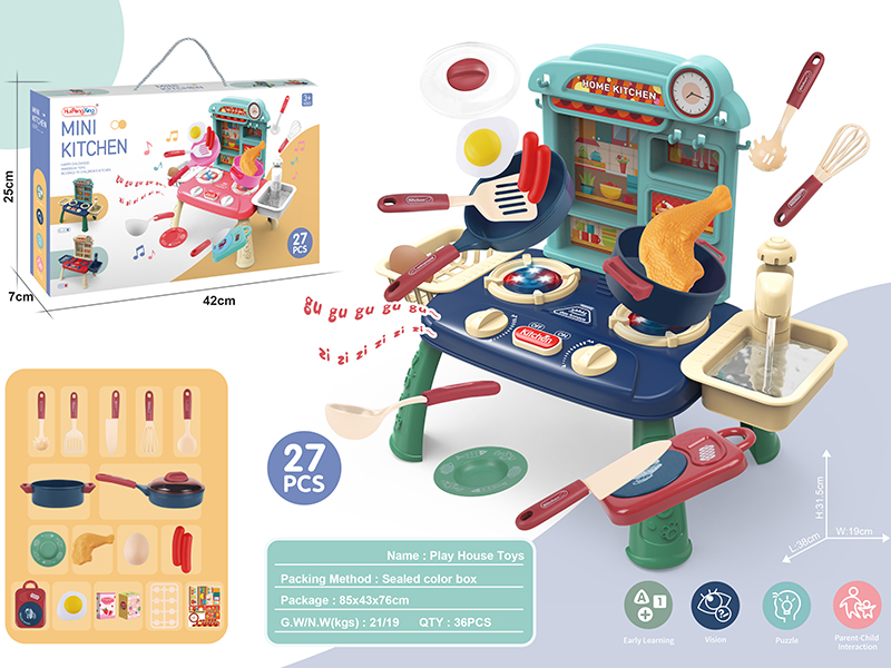 Mini Kitchen Play House Toys(Light & Music)27pcs