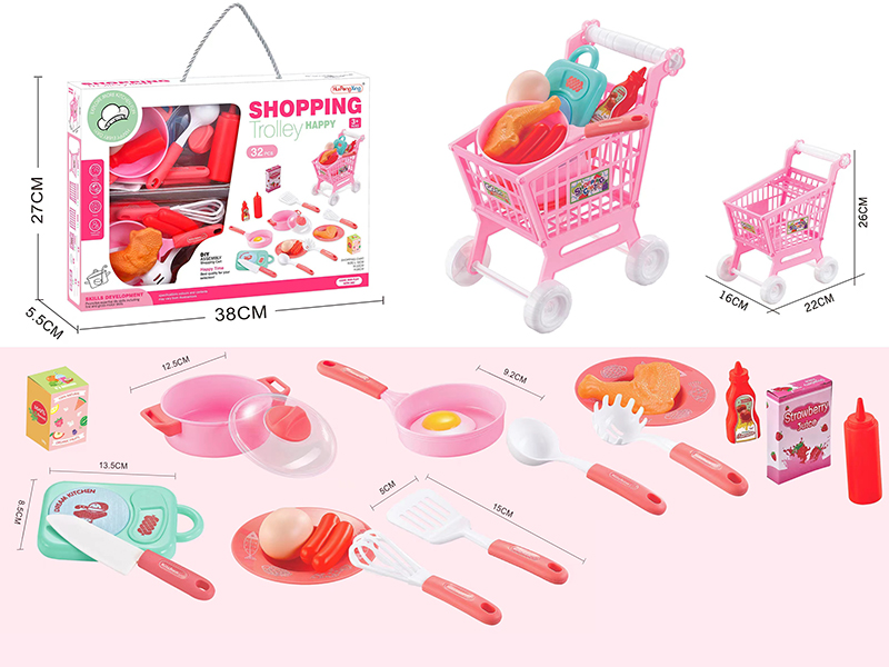 Shopping Cart Tableware Set 32pcs