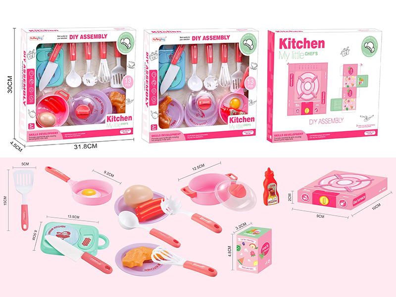Cooker Play House Toys 13pcs