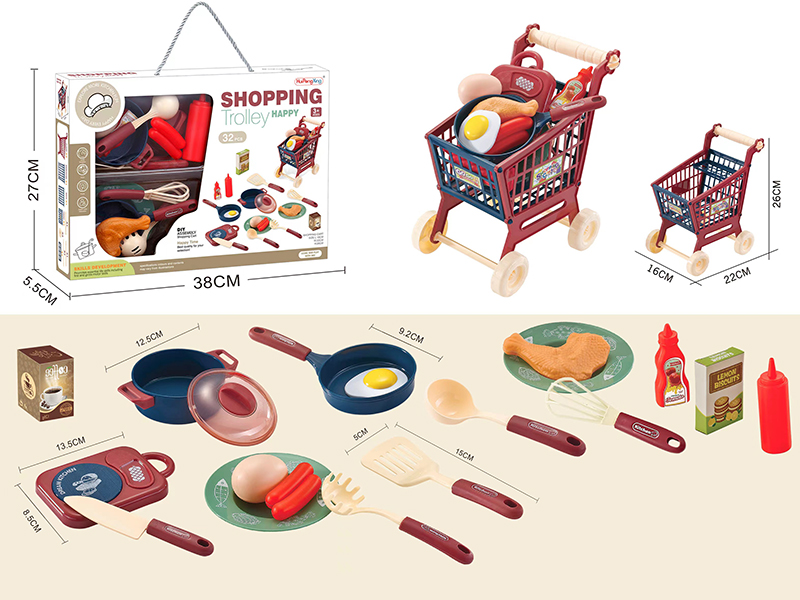 Shopping Cart Tableware Set 32pcs