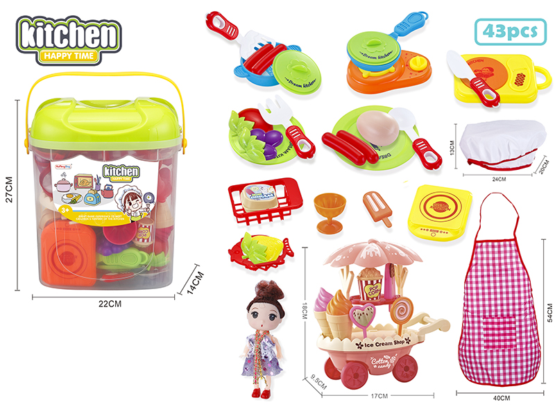 Storage Bucket Kitchen Set 43pcs