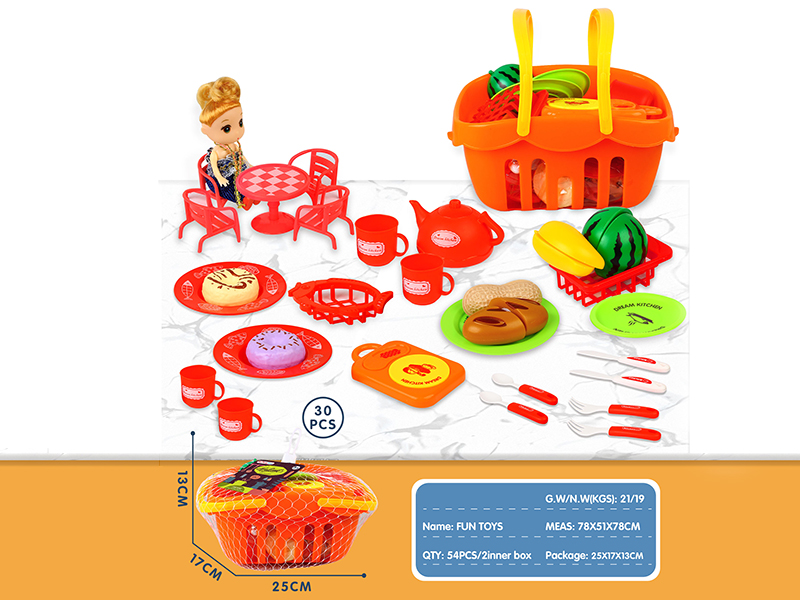Hand Basket Kitchen Play House Toys 30pcs