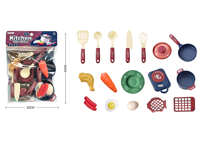 Kitchen Toys 17pcs