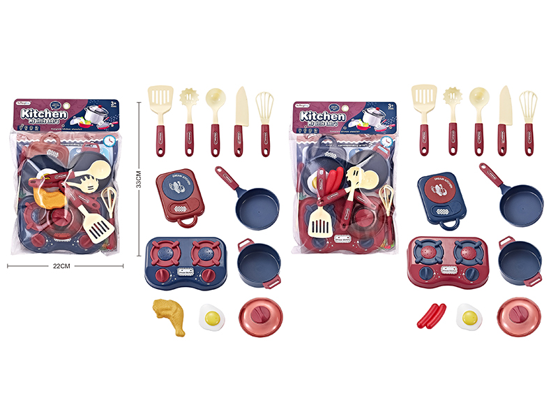 Kitchen Toys