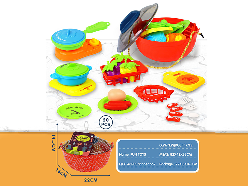 Storage Pot Kitchen Set 20pcs