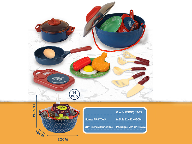 Storage Pot Kitchen Set 14pcs