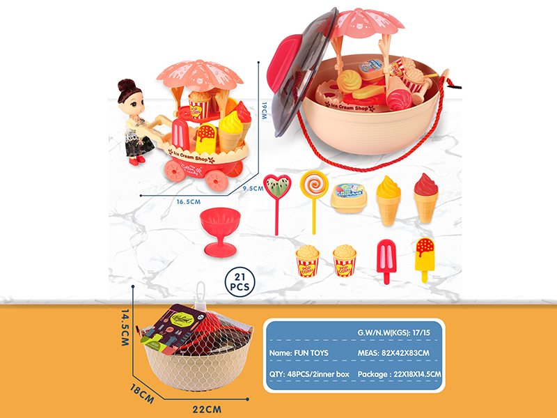 Storage Pot Kitchen Set 21pcs