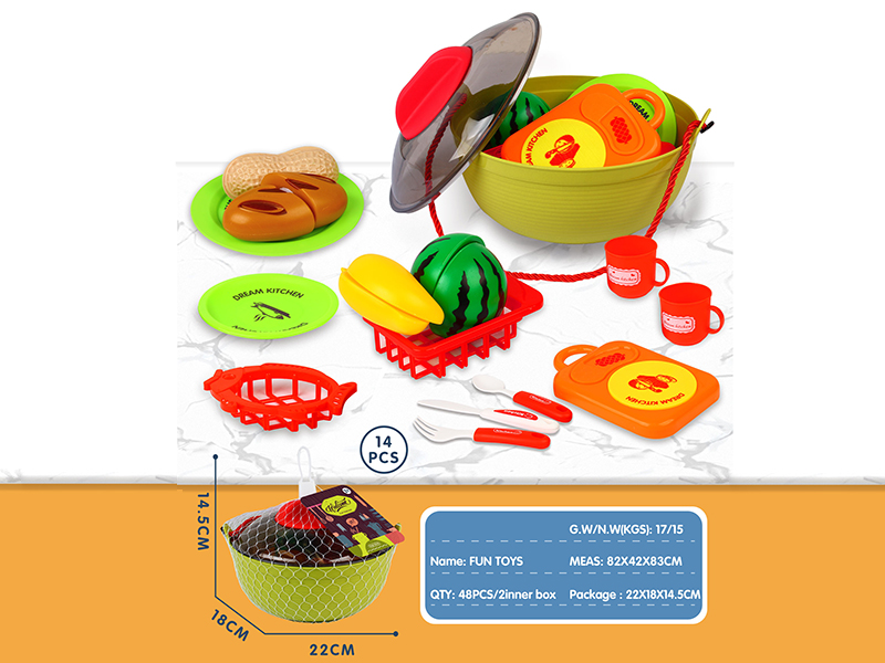 Storage Pot Kitchen Set 14pcs