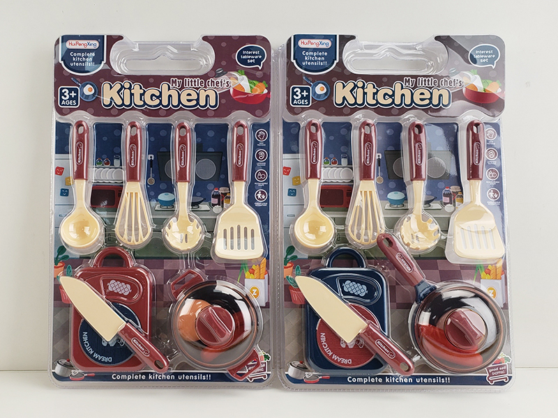Kitchen Play House Toys